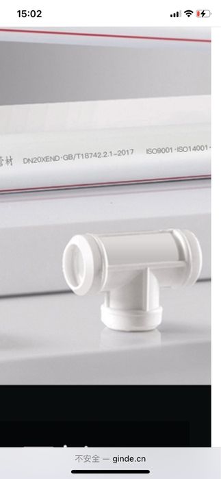 Фитинги ППР для Трубы для (горячей и холодной воды)