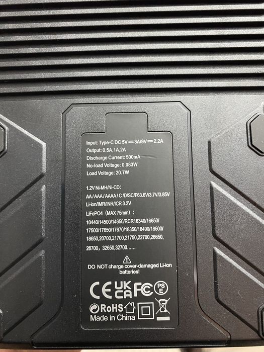 Зарядка для батареек