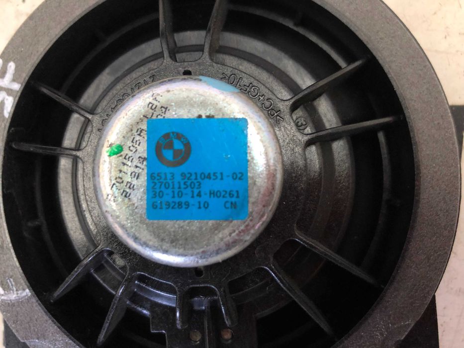 Sistem audio HiFi complet cu Active Sound Design BMW F06,F12,F13