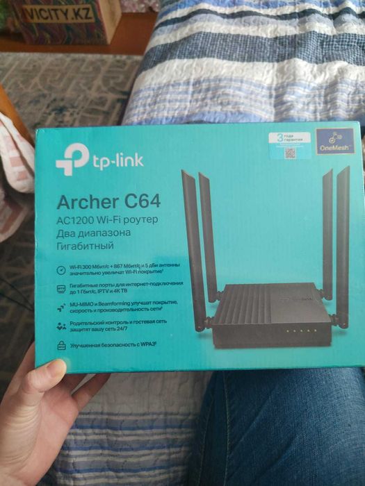 Wi-FI Роутер Tp-Link