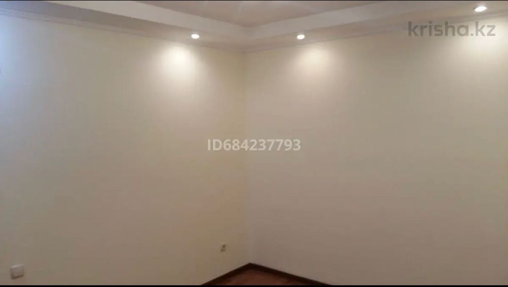 3х комнатная квартира