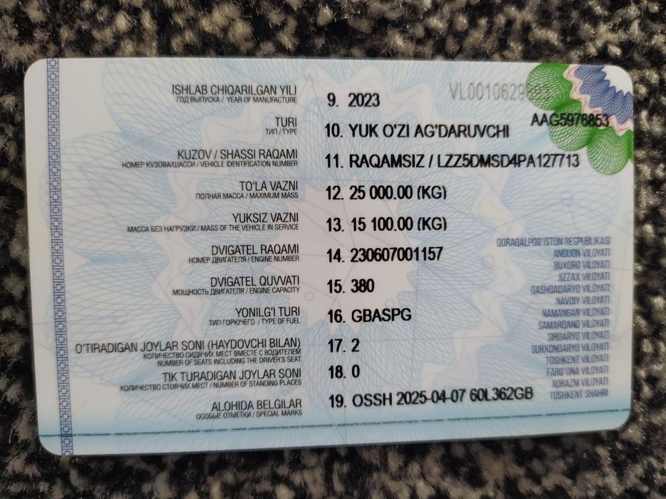 Narxi 65000$ bolishi !! Howo 380 ot kuchi, ishga tayor