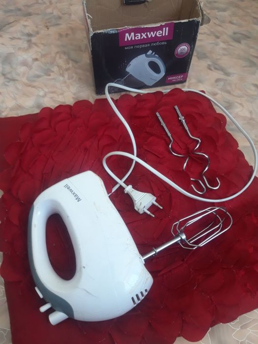 Продам всё в одни руки