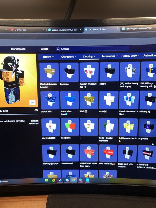 Роблокс аккаунт для мальчиков