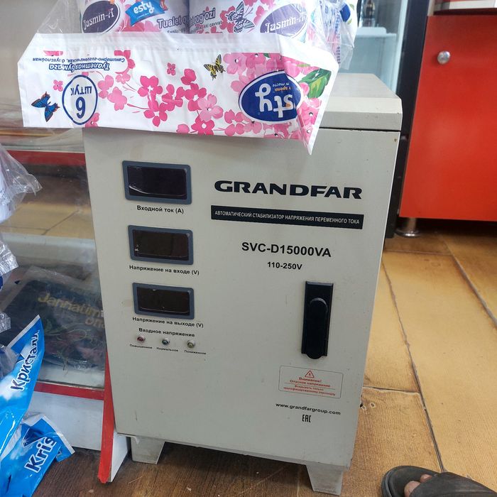 Grandfar SVC-D15000VA