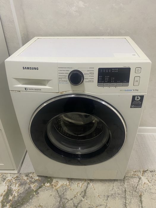 Стиральная машина сатылады