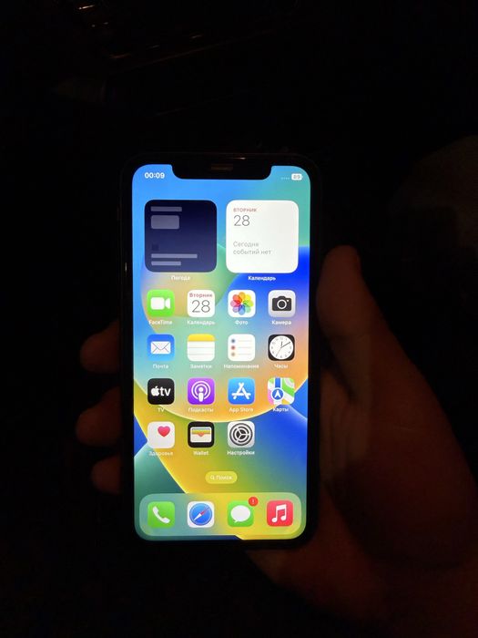 iPhone 11 срочно!!!