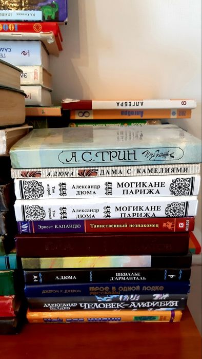 Продам книги по договорённости