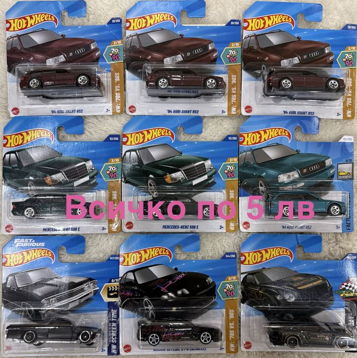 Hot wheels и Majorette колички