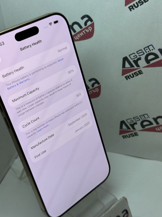 iPhone 16 Pro Max, 256GB, Desert Titanium