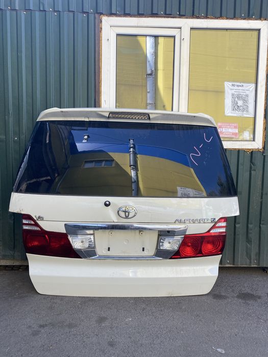 Ноускат Альфард