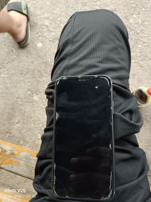 Apple phone 11..
