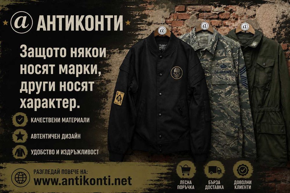 Тениски на банди и артисти / 2Pac, ACDC, GUNS N' ROSES, IRON MAIDEN, Prince, KISS