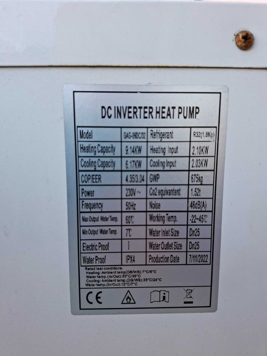 Термопомпа моноблок 9kW