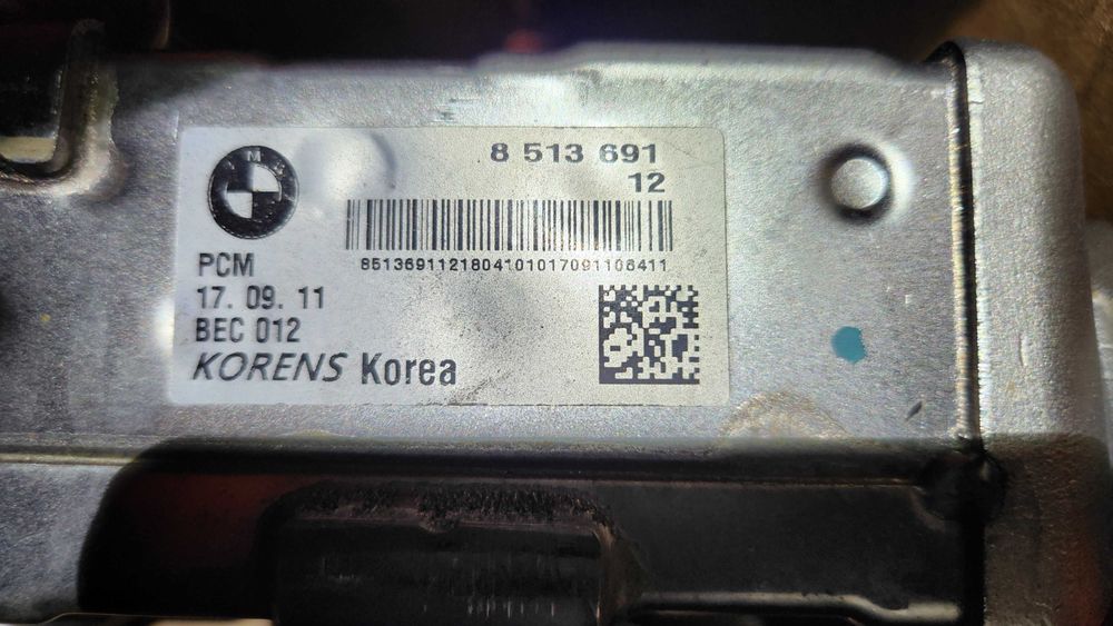 Racitor gaze EGR BMW F20 F21 F22 F23 F30 F31 F32 F33 F34 F36 F10 F11