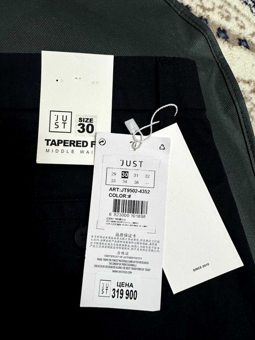 Shim sotiladi JUSTdan olingan yangi