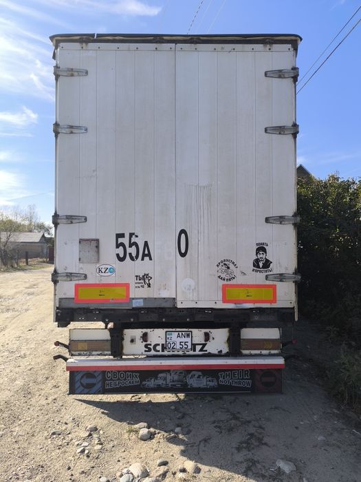 Каркас шмитс 96 куб