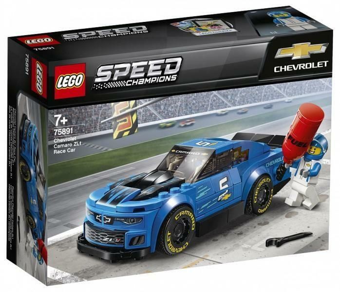 Lego Speed NOU/sigilat