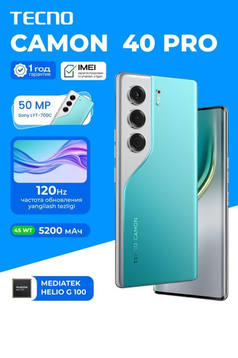 Tecno Camon 40 pro kafolati bilan!