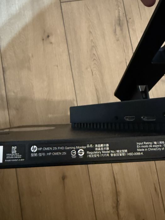 Гейминг монитор HP OMEN 25i FHD