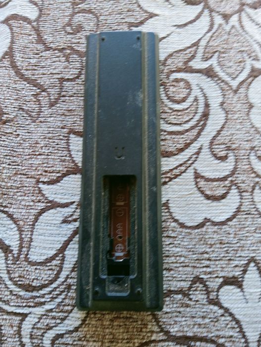 Vând Telecomandă