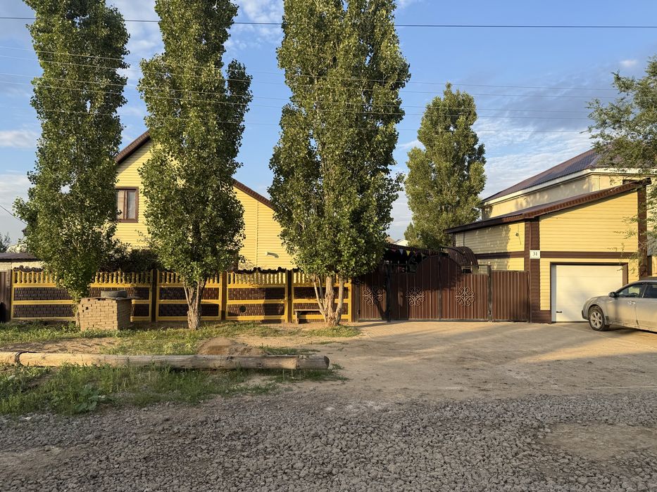 Продам частный дом.