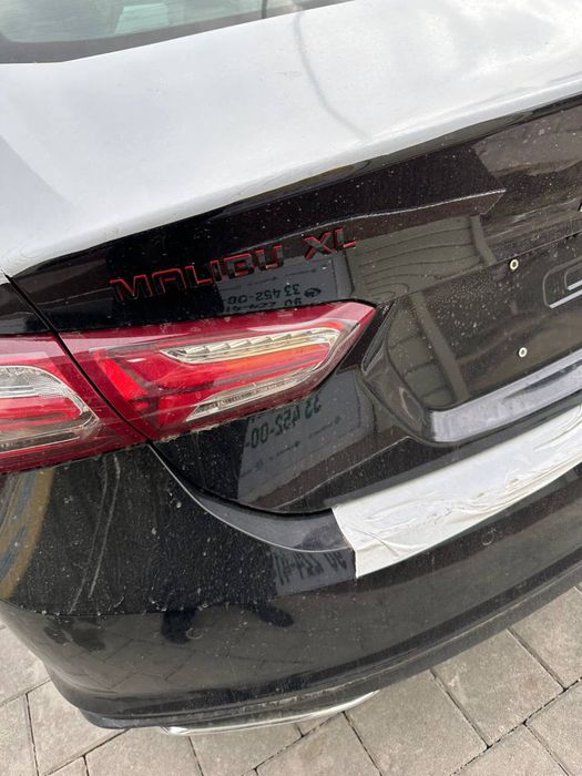 Malibu 2 9AT LTZ 2023 пачка XL