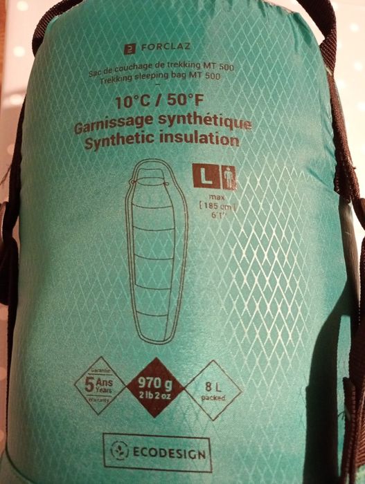 Спален чувал нов