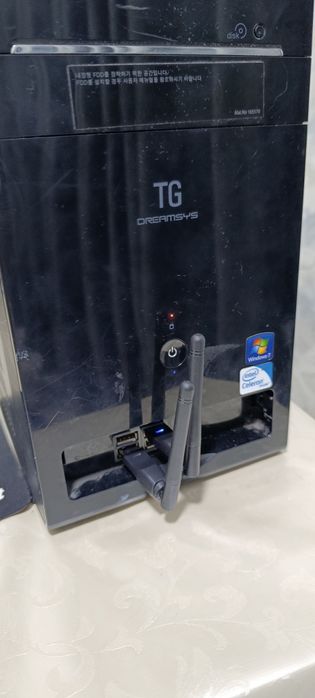 Kampyuter Windows 7 uy kampyuteri