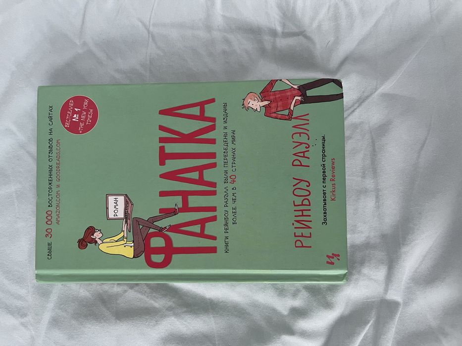 Продам исключительно новые книги