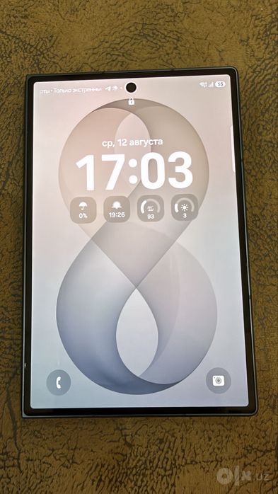 Samsung z fold 8