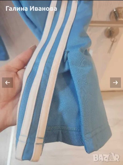 Оригинална мъжка долница на Adidas