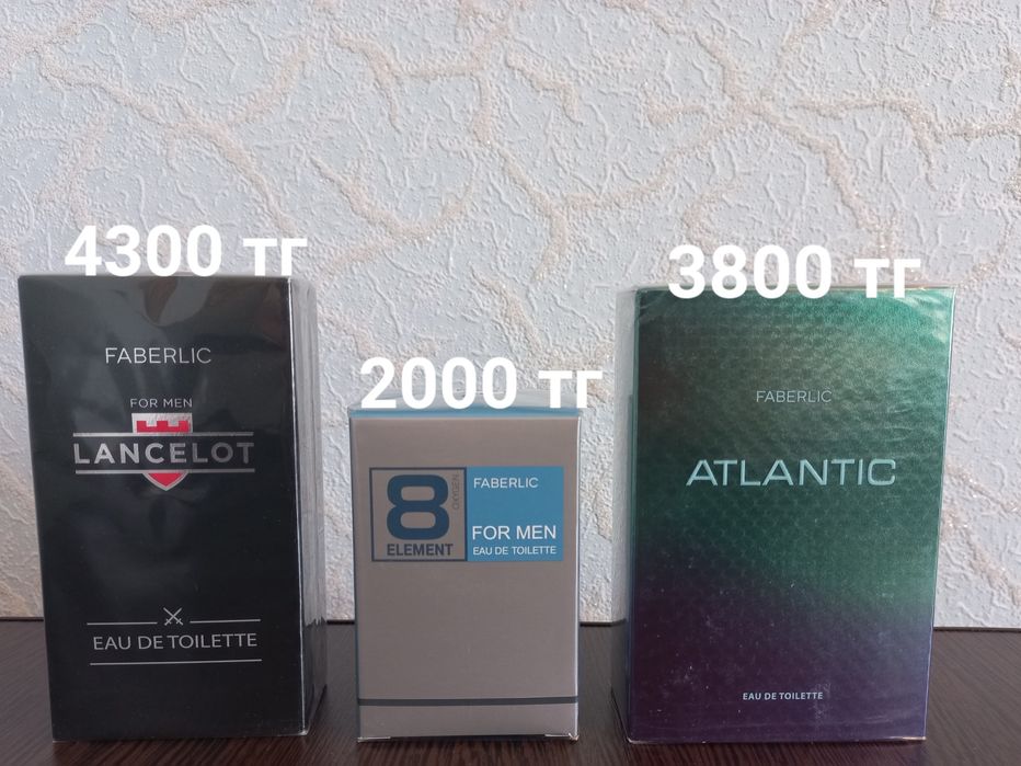 Продам туалетную воду