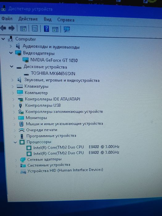 Продам компьютер недорого