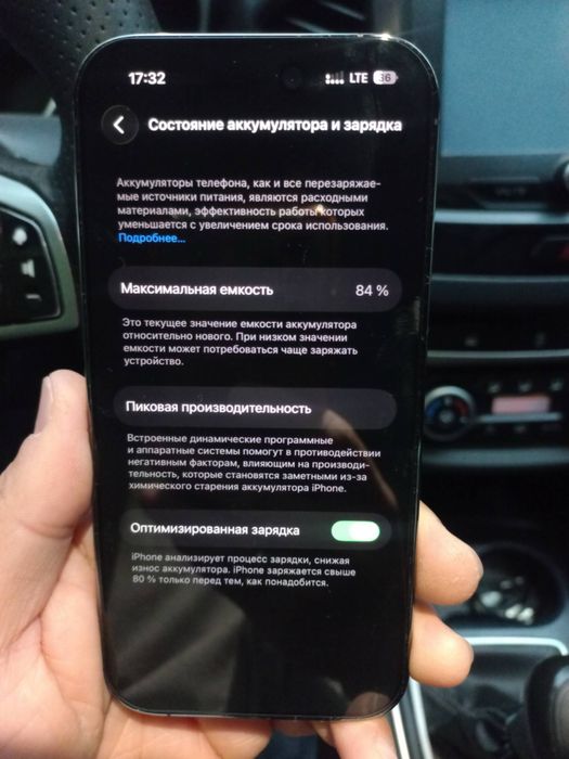 Iphone 14 pro 256 gb