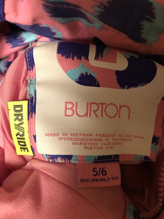 Комбинезон горнолыжный детский