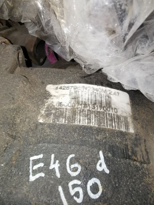 Диференциал за Bmw e46 2.0d 150 коня