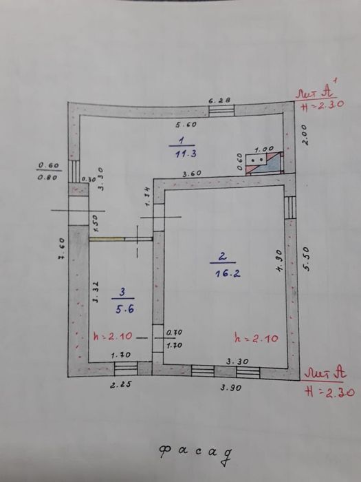 Продам, либо обмен срочно дом в городе ул.Деповская, торг