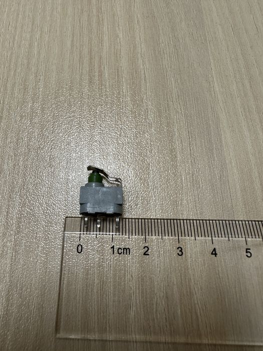 Микроключета и моторче за Audi