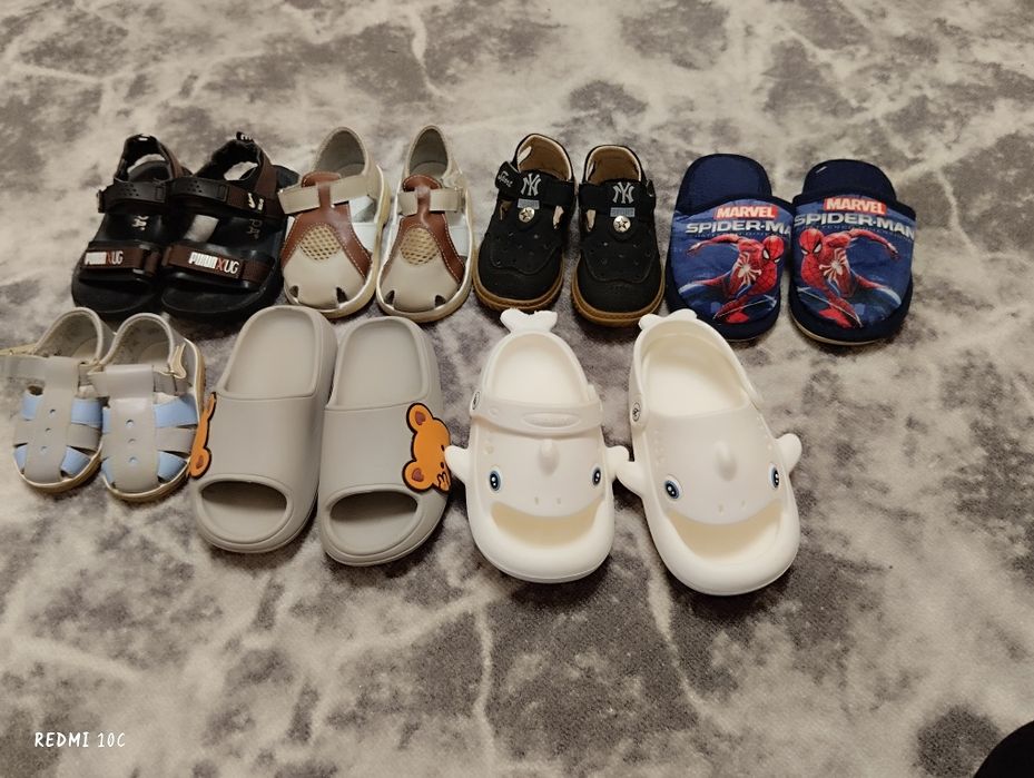Детская обувь недорого
