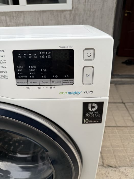 В алматы доставка есть