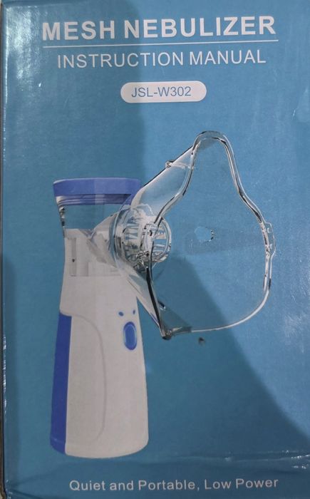 Ингалятор  для людей оригинальная