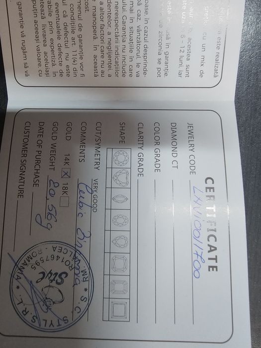 Lănțișor aur roz designer