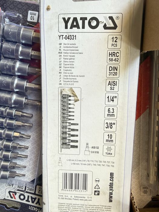 ключи насадки звездочка