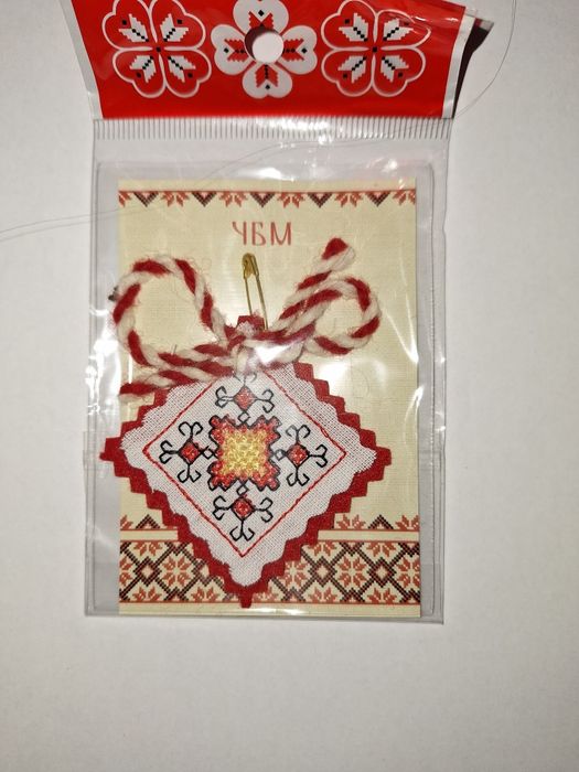 Мартеници на едро