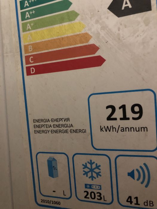 Морозильная камера