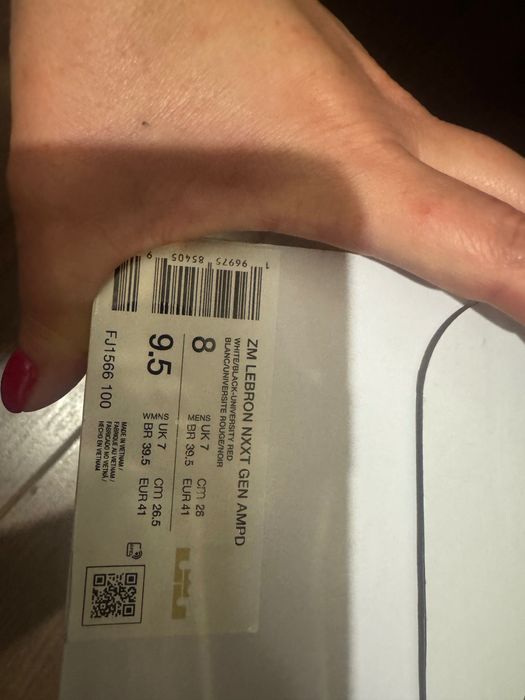 Zm lebron 41 номер, 26 см