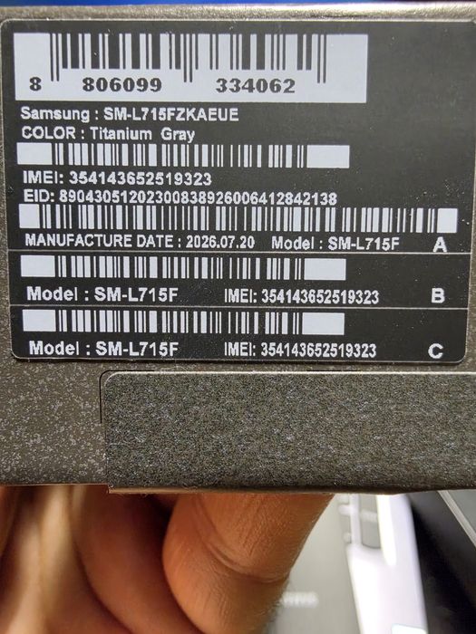 Часовник Samsung Galaxy Watch Ultra 2  2026 47 mm