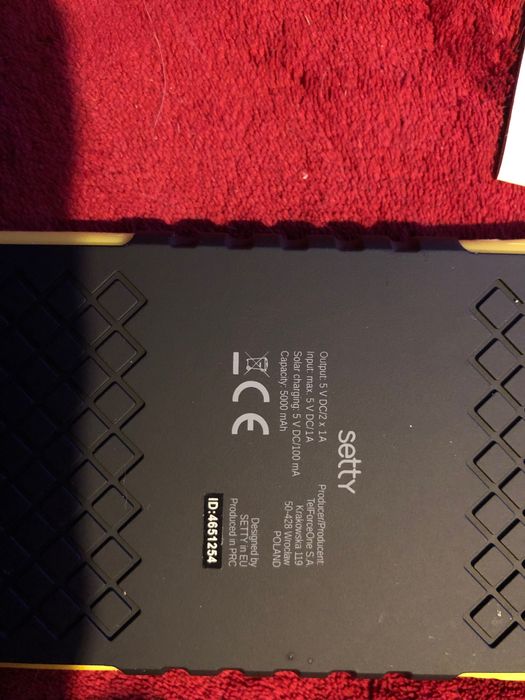 Соларна преносима батерия vivacom