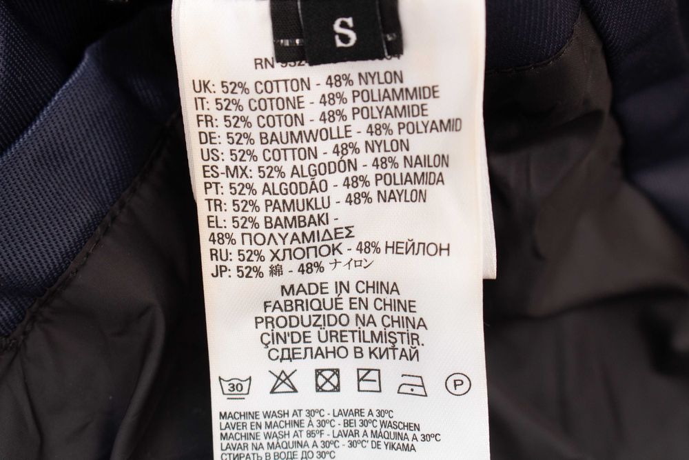 Diesel оригинално мъжко яке J-Shiro синьо S